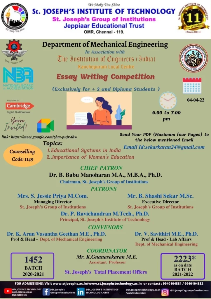 essay writing competition 2022 for school students